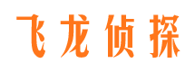 太湖寻人公司